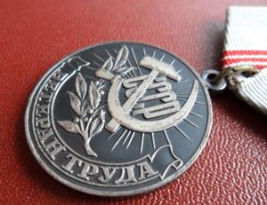 Налоговые льготы ветерану труда в России