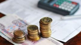 Субсидии малоимущим семьям в 2017 году