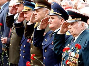 Виды льгот для военных пенсионеров