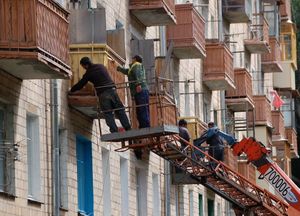 Перечень работ по капитальному ремонту многоквартирного дома