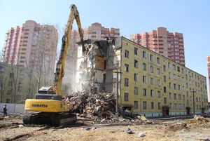 Порядок процедуры переселения граждан из аварийного жилья