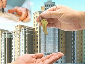 Документы для получения жилья по социальному найму