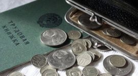 Сроки и периоды выплаты пособия по безработице