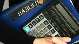 Налоговые каникулы для вновь открывшихся ИП