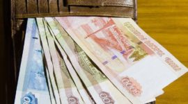 Что такое стимулирующие выплаты