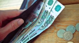 На сколько и когда будет повышение МРОТ в 2017 году