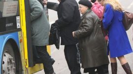 Какие льготы на проезд в общественном транспорте положены пенсионерам