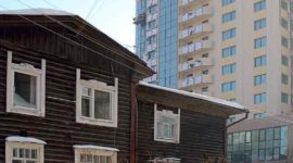 Условия программ сноса и переселения из ветхого жилья