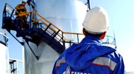 Ипотека Газпромбанка для работников Газпрома