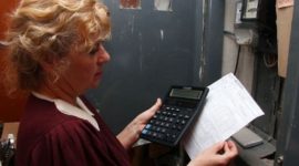 Нормы потребления электроэнергии на человека в России
