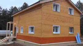 Субсидия на строительство дома многодетным семьям