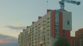 Правила проведения программы Жилье для российской семьи в Нижнем Новгороде