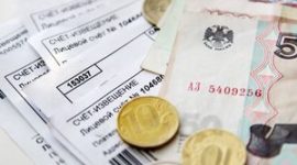 Правила отказа от субсидии, если она уже назначера