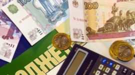 Субсидия и субвенция в чем отличие, а чем похожи