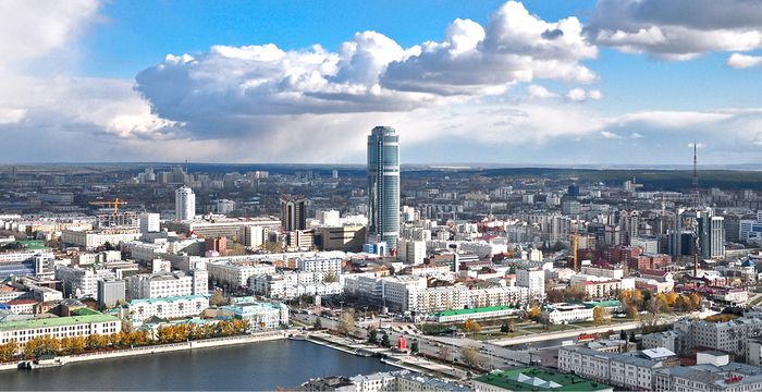 Пакет документов для участия в программе Молодая семья в Екатеринбурге и Свердловской области