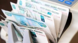 Повышение бюджетникам6