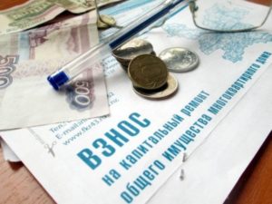 Перечень документов