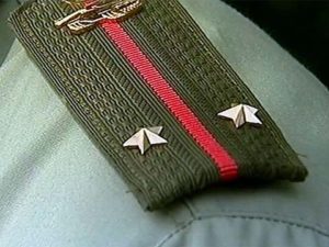 Вторая пенсия4